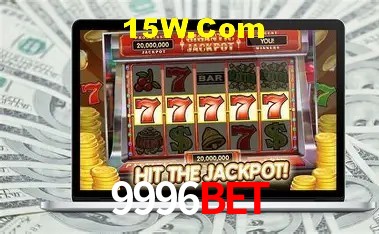 Segurança 2FA 9996bet